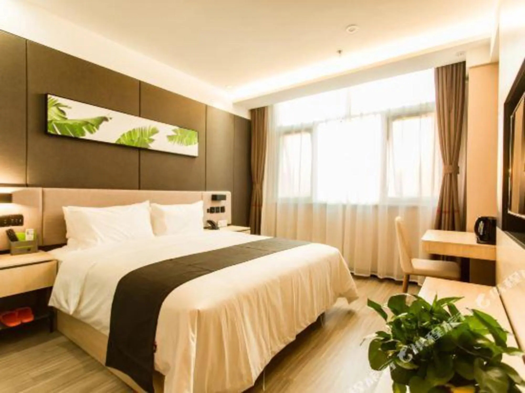Shankee Tea Style Hotel (Nangong Jinan Road)
