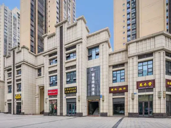 Chongqing Lihao Yazhi Hotel