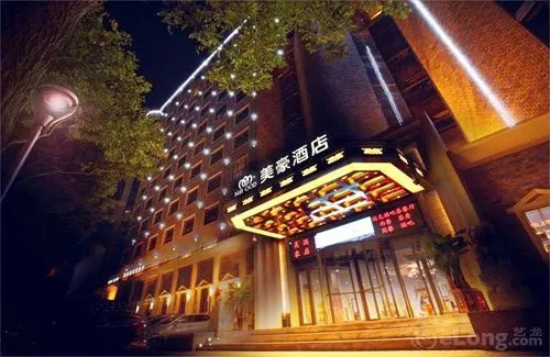 Mercure Xian City Centre