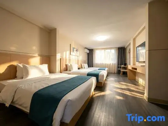Jinjiang Inn - Qixing Road, Wanda Plaza, Guilin - Chambres