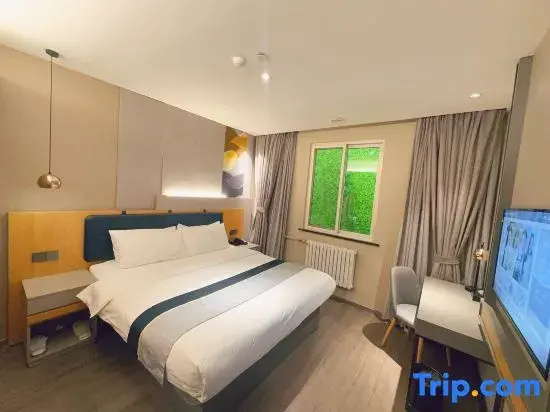 Home Inn Taiyuan Fudong Street Liuxiang - Chambres