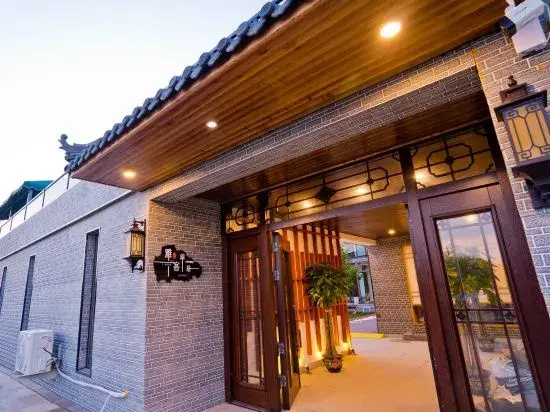 Floral Hotel·Beijing Expo Park,Yake Leisure Hotel