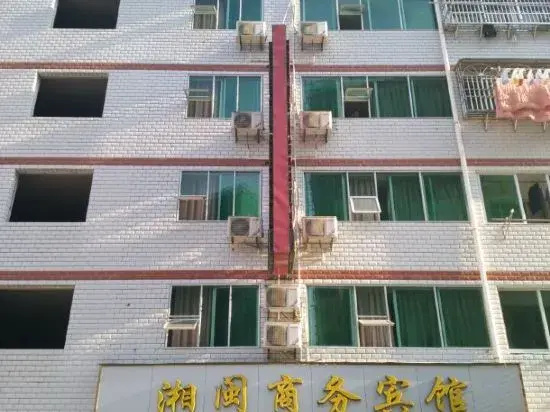 Youxi Xiangxu Business Hotel
