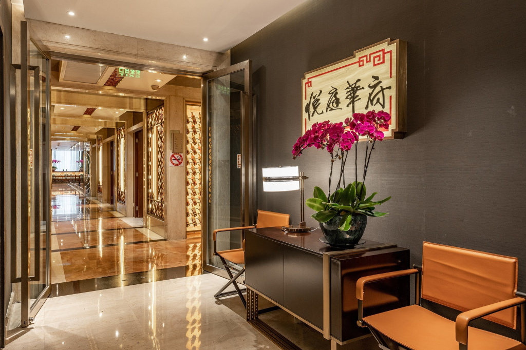 Crowne Plaza Hotel Shanghai by IHG - Général
