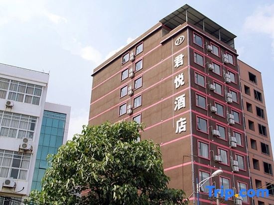 Grand Hyatt Hotel (Guilin University of Technology) in Guilin