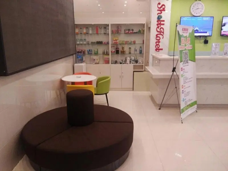 Shell Xizhou Xifu District West Heping Street Hote in Xinzhou