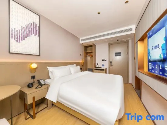 Lavande Hotel Lanzhou Zhengning Road - Chambres