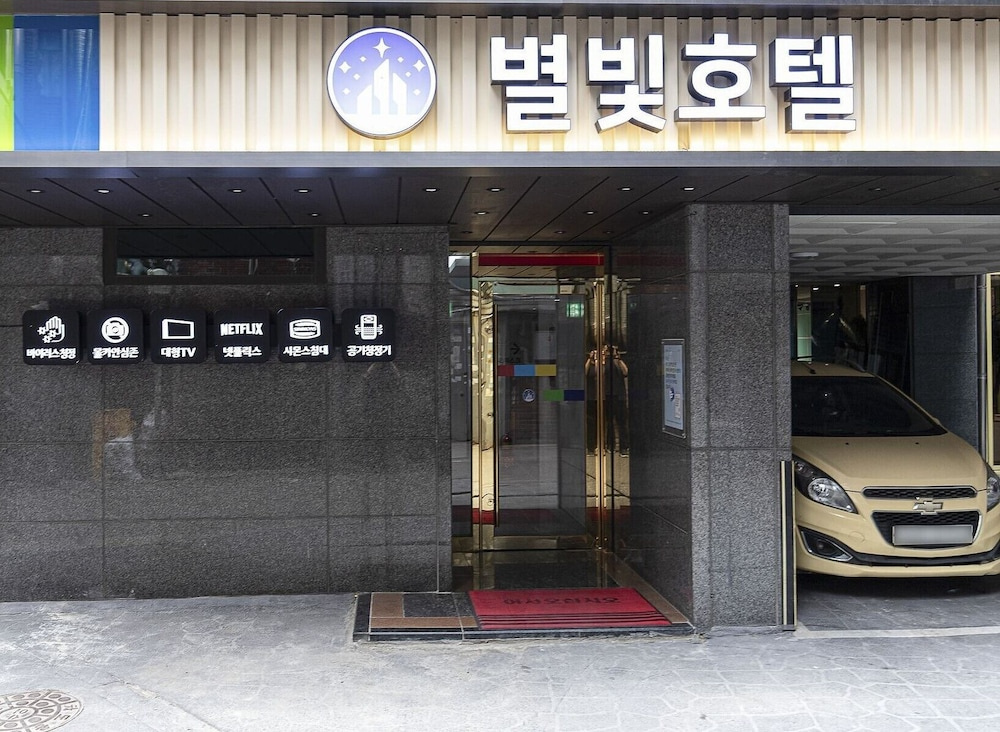Hotel photo 36
