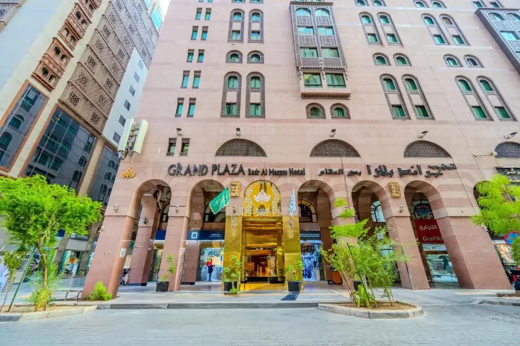 Grand Plaza Badr Al Maqam