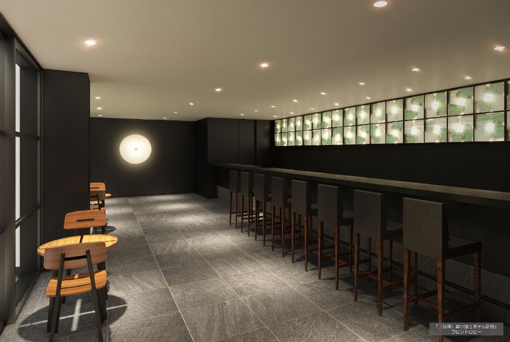 KABIN Kyoto 사진 29