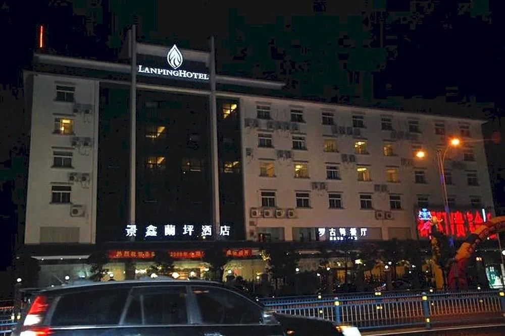 Jihong Molly Hotel