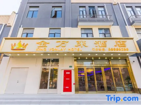King Vonlay Hotel