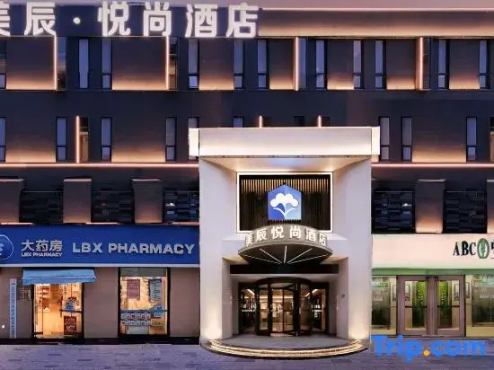 Matching Hotel