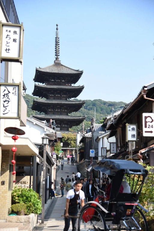 Izutsu Hotel Kyoto Kawaramachi Sanjo 사진 34