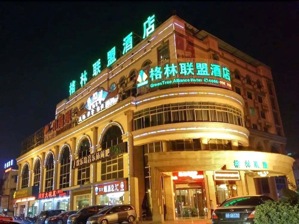 Greentree Alliance Nanning Anji Bus Station Hotel