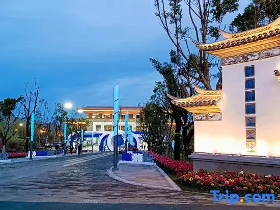 Tengchong Jian'an Apartment