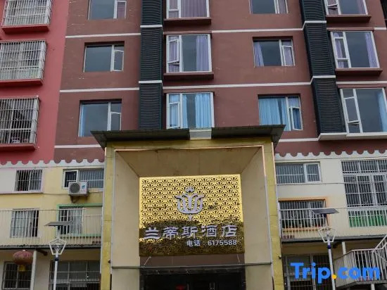 The Landis Hotel