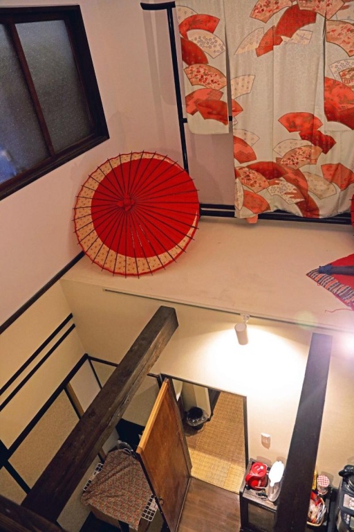 Guesthouse KYOTO COMPASS - Hostel 사진 25
