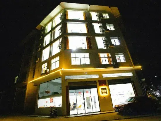 Rucheng Goodluck hotel