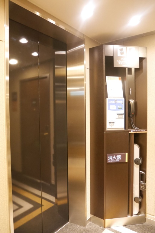 APA Hotel Kamataeki-Higashi 사진 22