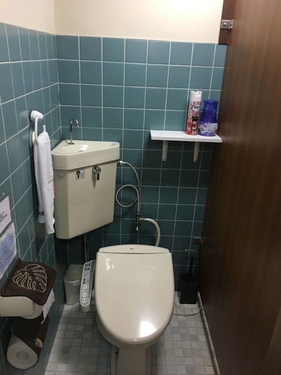 Guest Inn Chita 사진 1