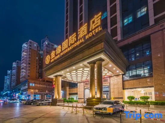 Jin Nuo International Hotel