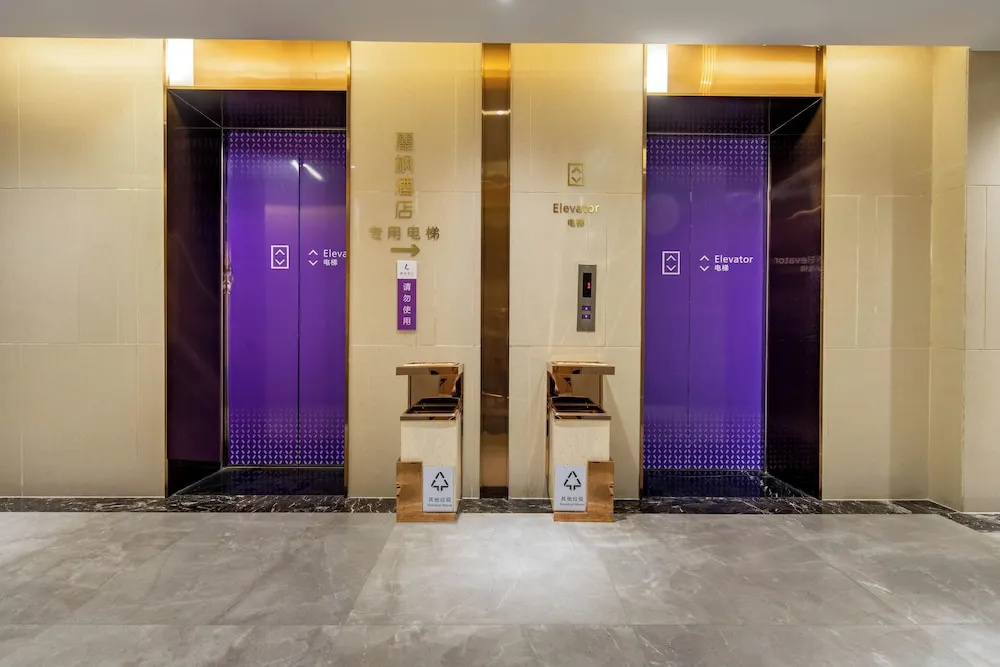 Lavande Hotel (Xi'an Bell Tower Muslim street subway station) — фото 1
