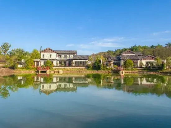 Wonderland Resort Nanjing