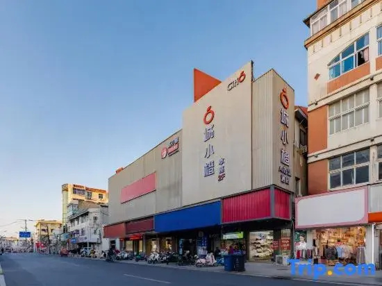 Cheng Xiaocheng · AI Smart Hotel (He County Loushi Park)