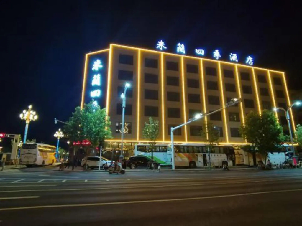 Milan Seasons Hotel