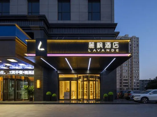 Lavande Hotel (Taiyuan South Railway Station) in Taiyuan