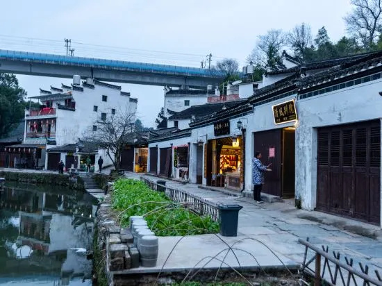 Wuyuan Likeng Qingfeng Courtyard in Shangrao