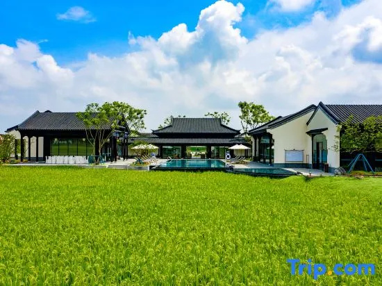 Mu Spring Resort in Chengdu
