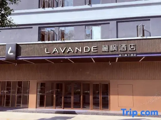 Lavande Hotel (Quanzhou Strait Sports Center Zhongjun World City Branch)