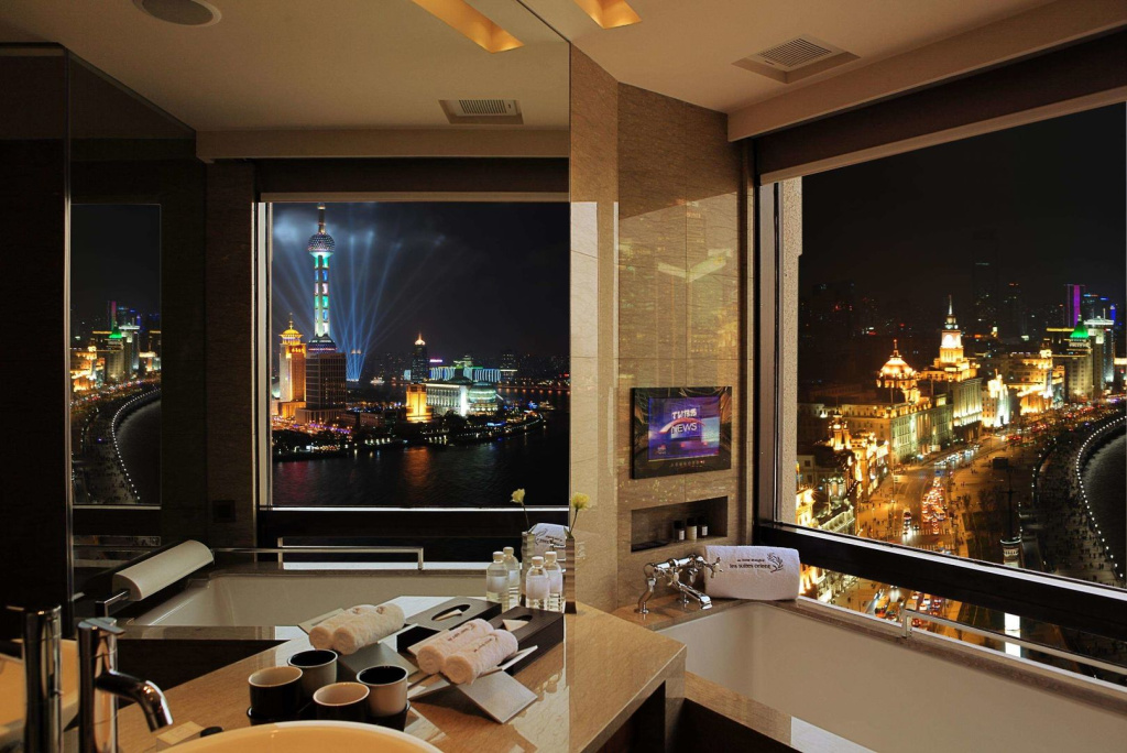 MaxX By Steigenberger Shanghai on the Bund - Général