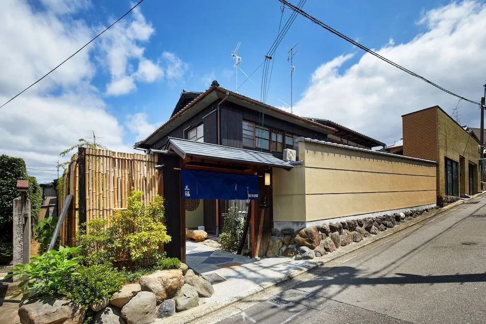 Kyomachiya Hotel Mifuku