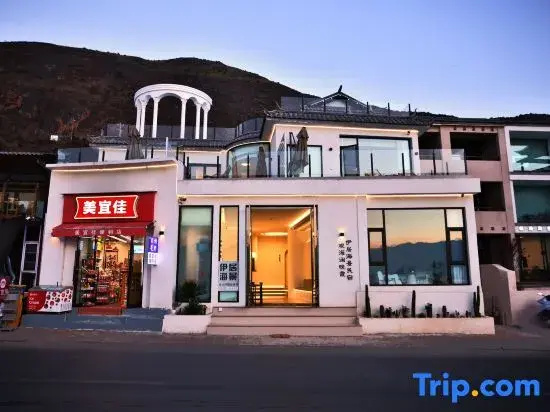 Yiju Sea View Homestay (Dali Erhai Branch)