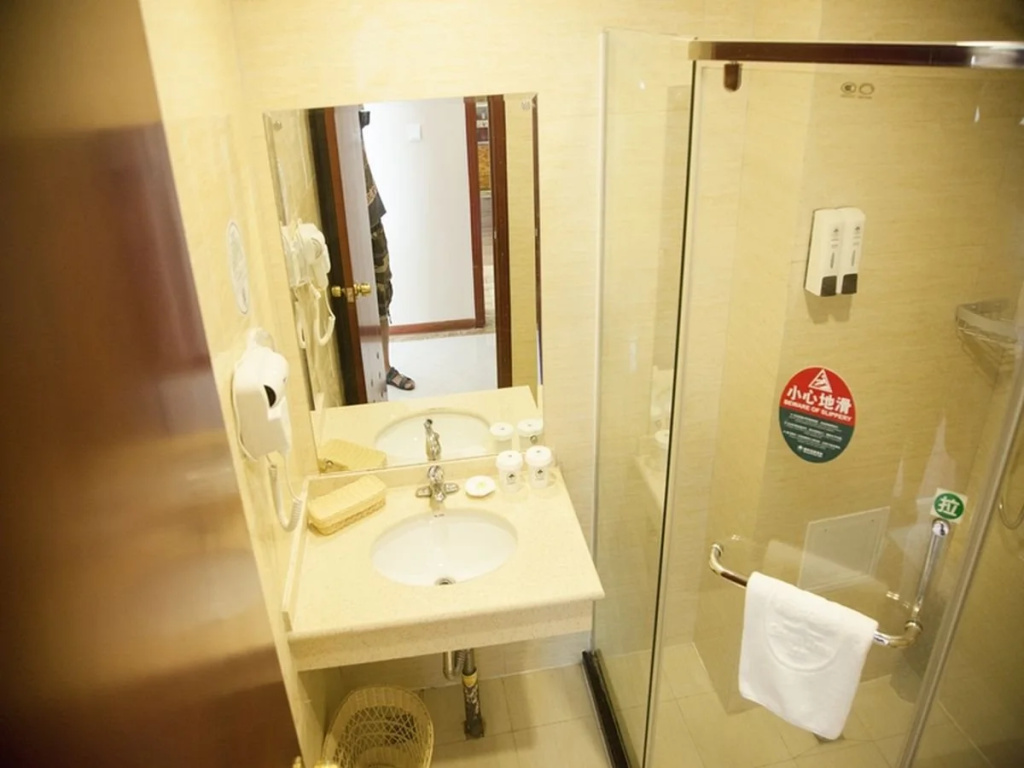 GreenTree Inn Shandong Zoucheng Railway Station Huochang Road Business Hotel - Général