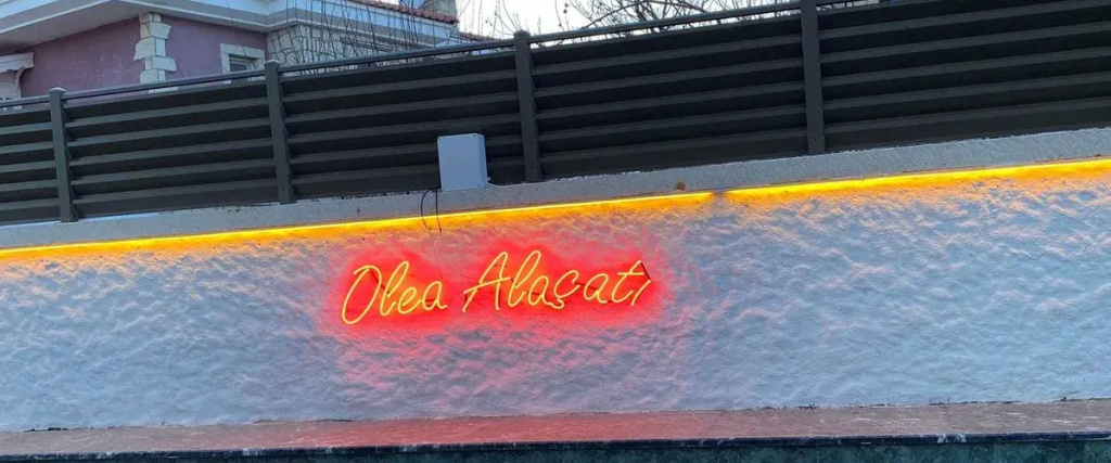 Olea Alaçatı
