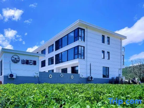 ShanHaiYunSu · Sunrise Sea View Villa