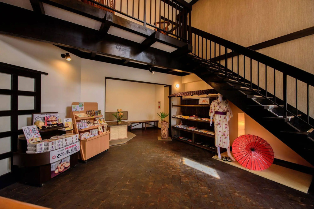 Yufuin Ryokan Seikoen 사진 27