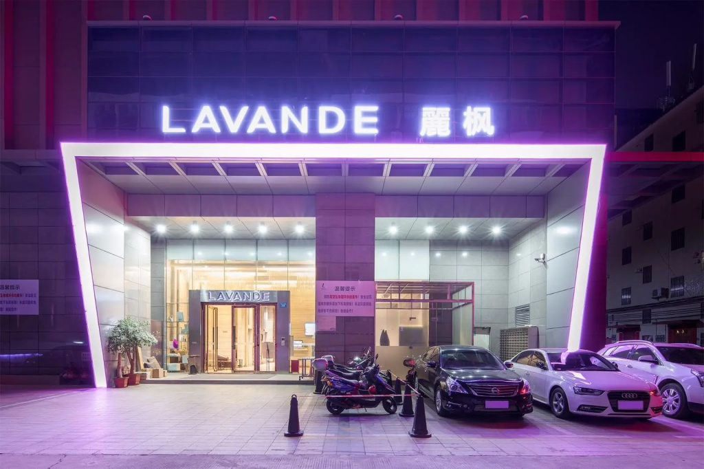 Lavande Hotel Heyuan Wanlongcheng