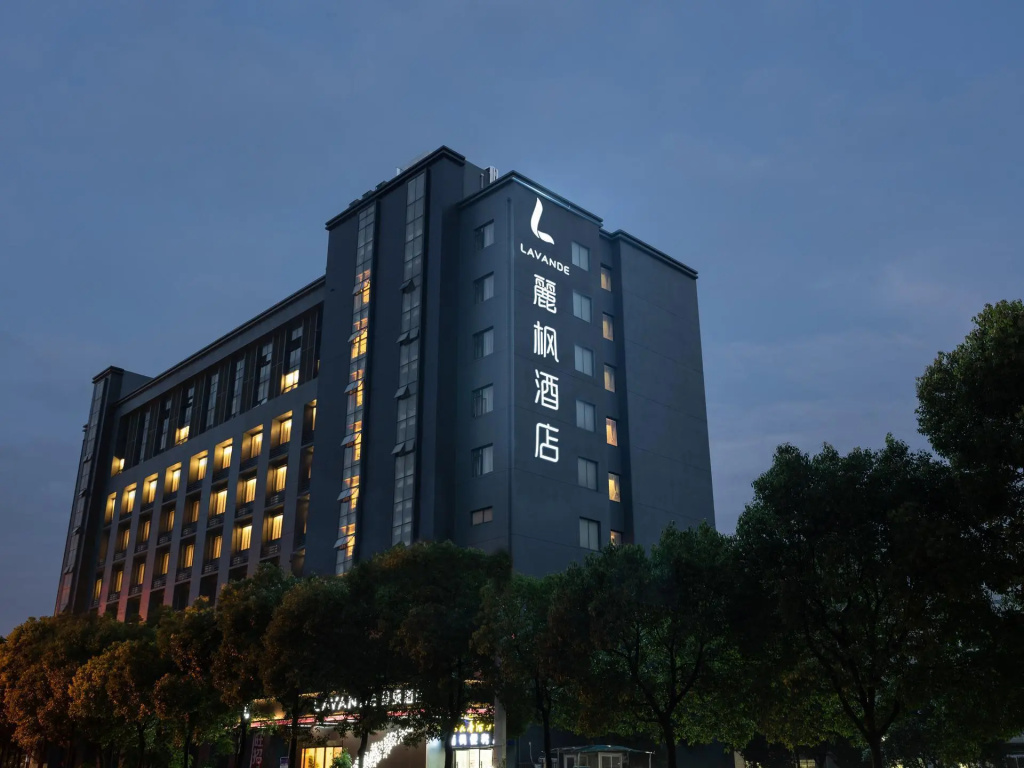 Lavande Hotel Wuhan 2nd Guanggu Road