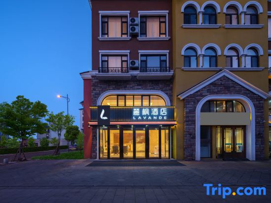 Lavande Hotel