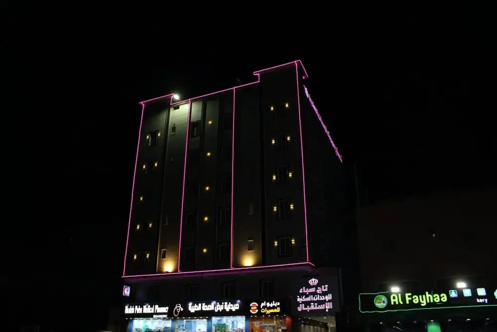 OYO 660 Taj Sabaa Apartments