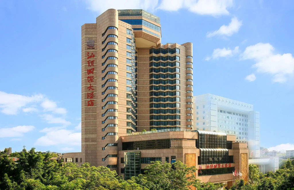 Shantou International Hotel - Chambres