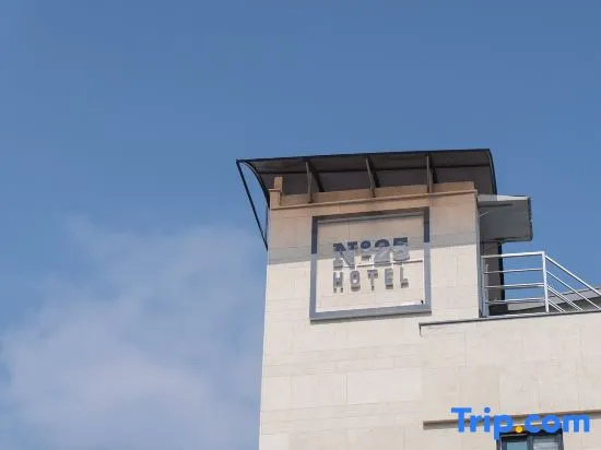 No25 Hotel Chun-Cheon Cityhall