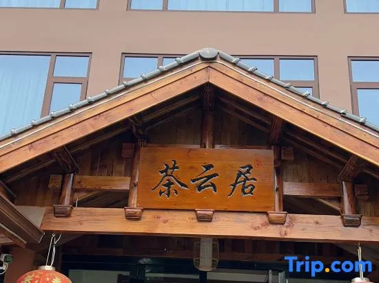 Changxing Chayunjuju