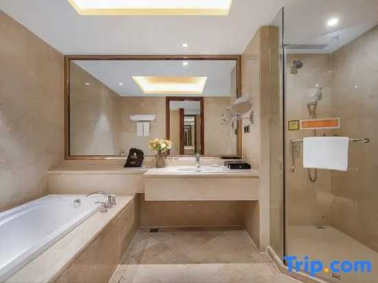 Venus Royal Hotel Yangjiang Yangxi - Chambres