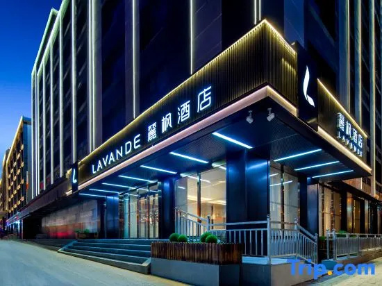 Lavande Hotel (Taiyuan Wuyi Square Liuxiang Branch)
